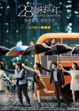 99pao在线视频精品免费